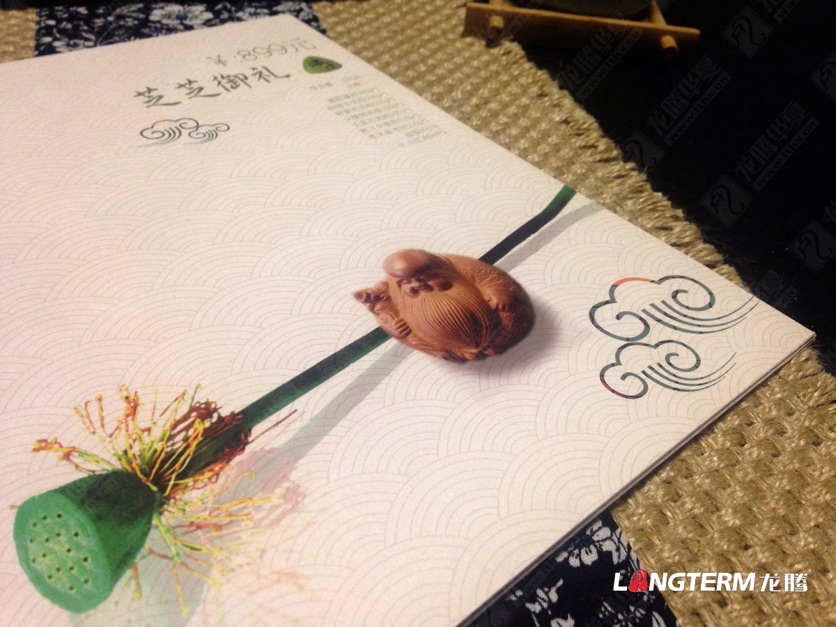 芝芝端午粽子宣傳冊設計|芝芝月餅粽子蛋糕面包西點年貨食品產品宣傳手冊設計