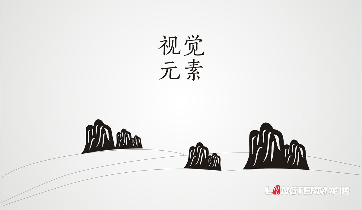 憨農匯“五味悟味”食品包裝設計|大棗大米筍干小米黑豆包裝禮盒設計|特色農副產品五谷雜糧簡裝袋裝設計