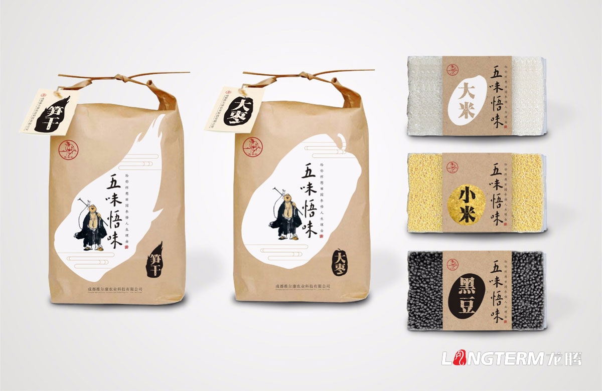 憨農匯“五味悟味”食品包裝設計|大棗大米筍干小米黑豆包裝禮盒設計|特色農副產品五谷雜糧簡裝袋裝設計