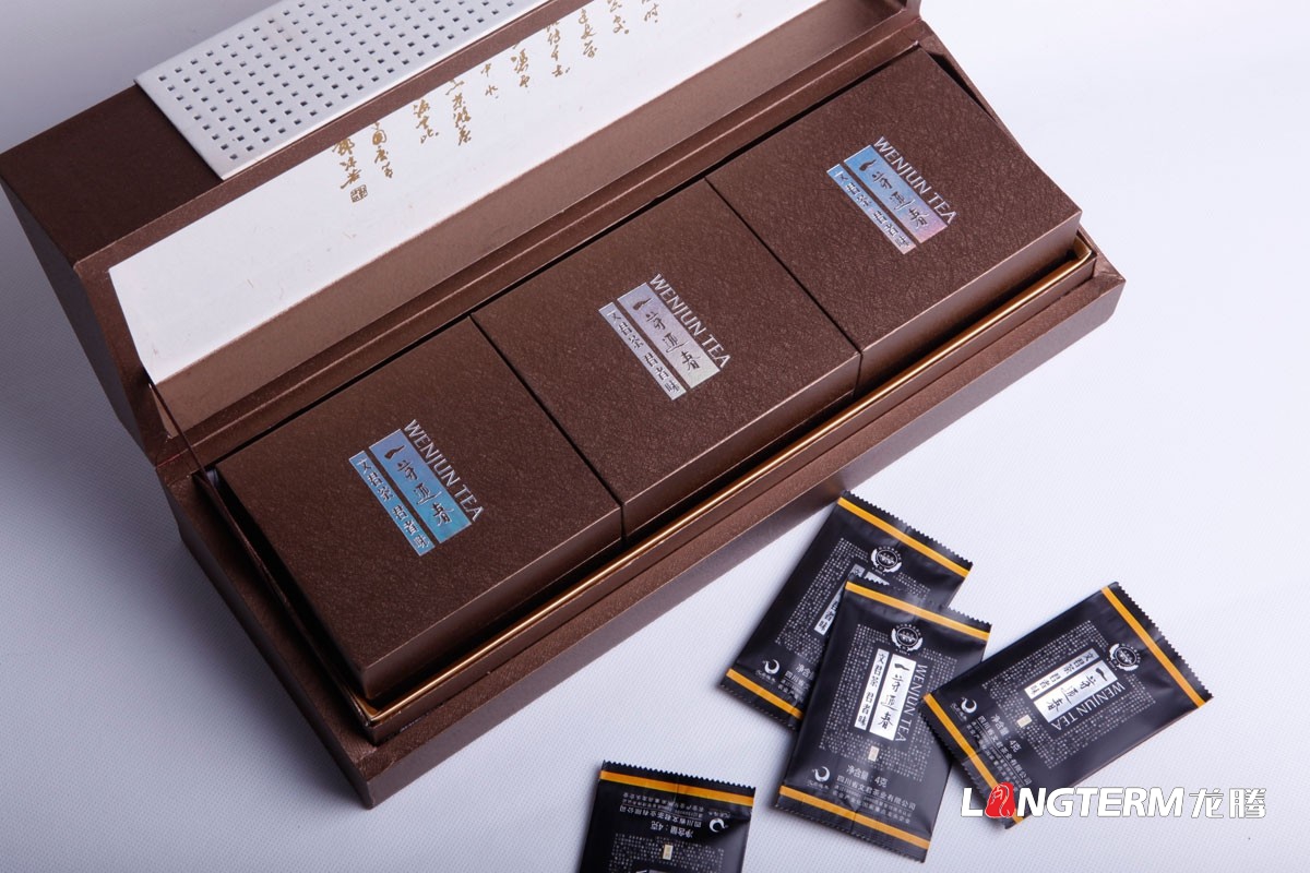真實有效的值得信任的品牌包裝策劃公司|成都信譽可靠值得信賴的企業產品LOGO包裝VI設計公司哪家好？