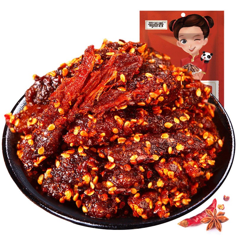 成都牛肉干外包裝袋設計公司|五香牛肉干麻辣牛肉干手撕牦牛肉燈影牛肉絲產品包裝設計