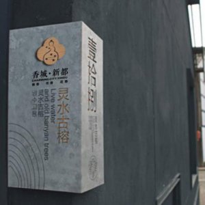 成都vi設計費用一般多錢？