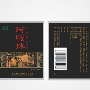 企業是怎么樣通過營銷策劃引起消費者注意？