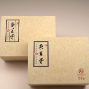 進行品牌設計咨詢時應該采用哪些技巧？