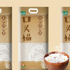 品牌建設規劃有什么作用？