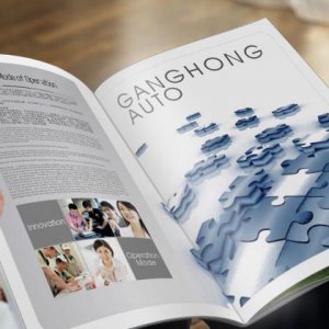 企業文化品牌建設的途徑和方案有哪些？