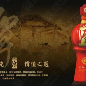 公關傳播規劃與策略