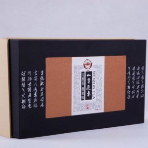 品牌升級設計步驟及內容