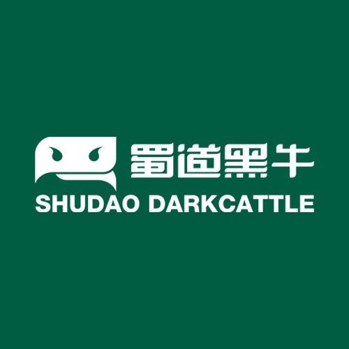 VI設計-蜀道黑牛品牌形象設計_四川廣元蜀道元牛牧業有限公司品牌全案策劃、品牌命名、定位、 廣告語、視覺形象