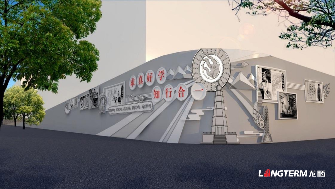 四川龍騰展示致力于加強成都的校園文化建設，拓展學校發展內涵！