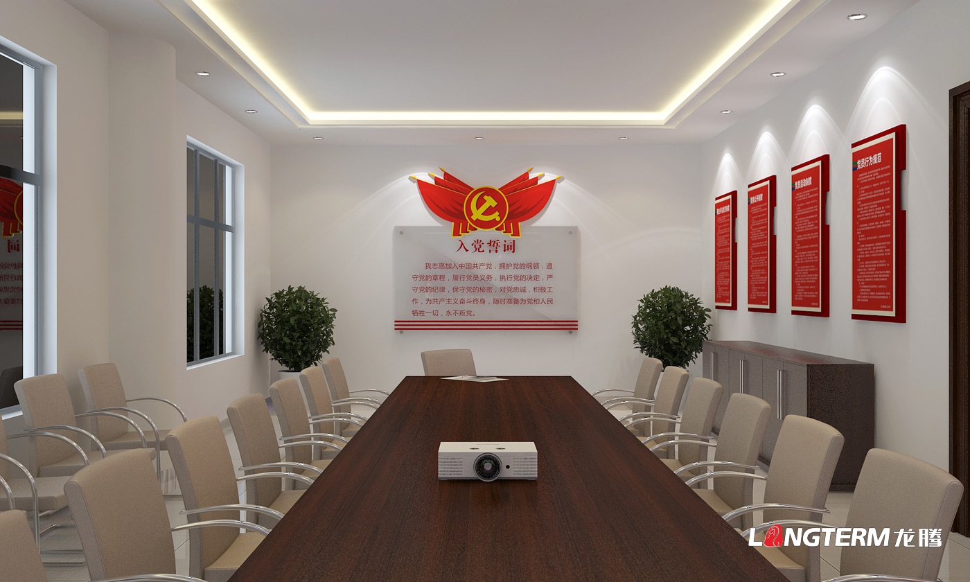 成都黨建文化展廳設計的幾個思路，干貨！