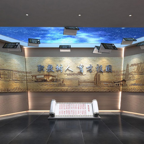 校園文化-四川省劍閣職業高級中學校史館策劃設計