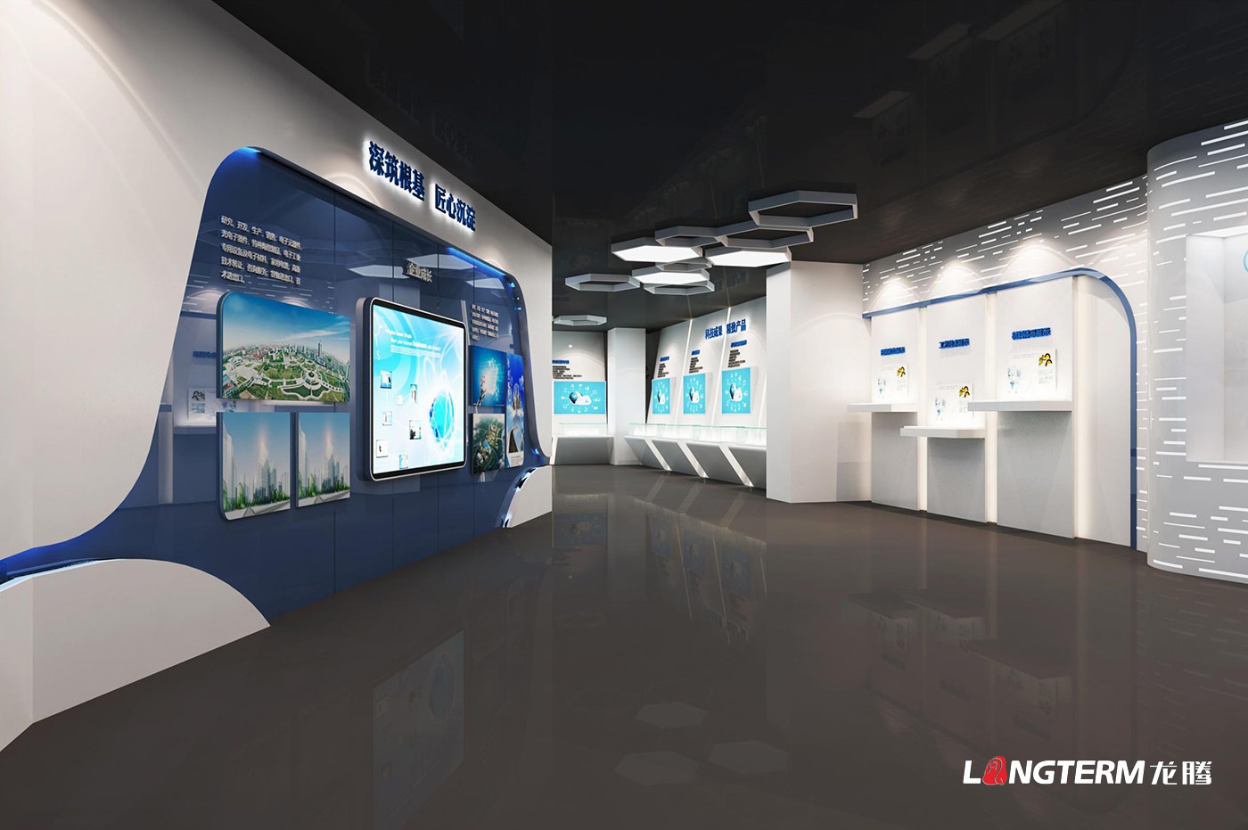 南充三環電子有限公司企業科技展廳設計及策劃
