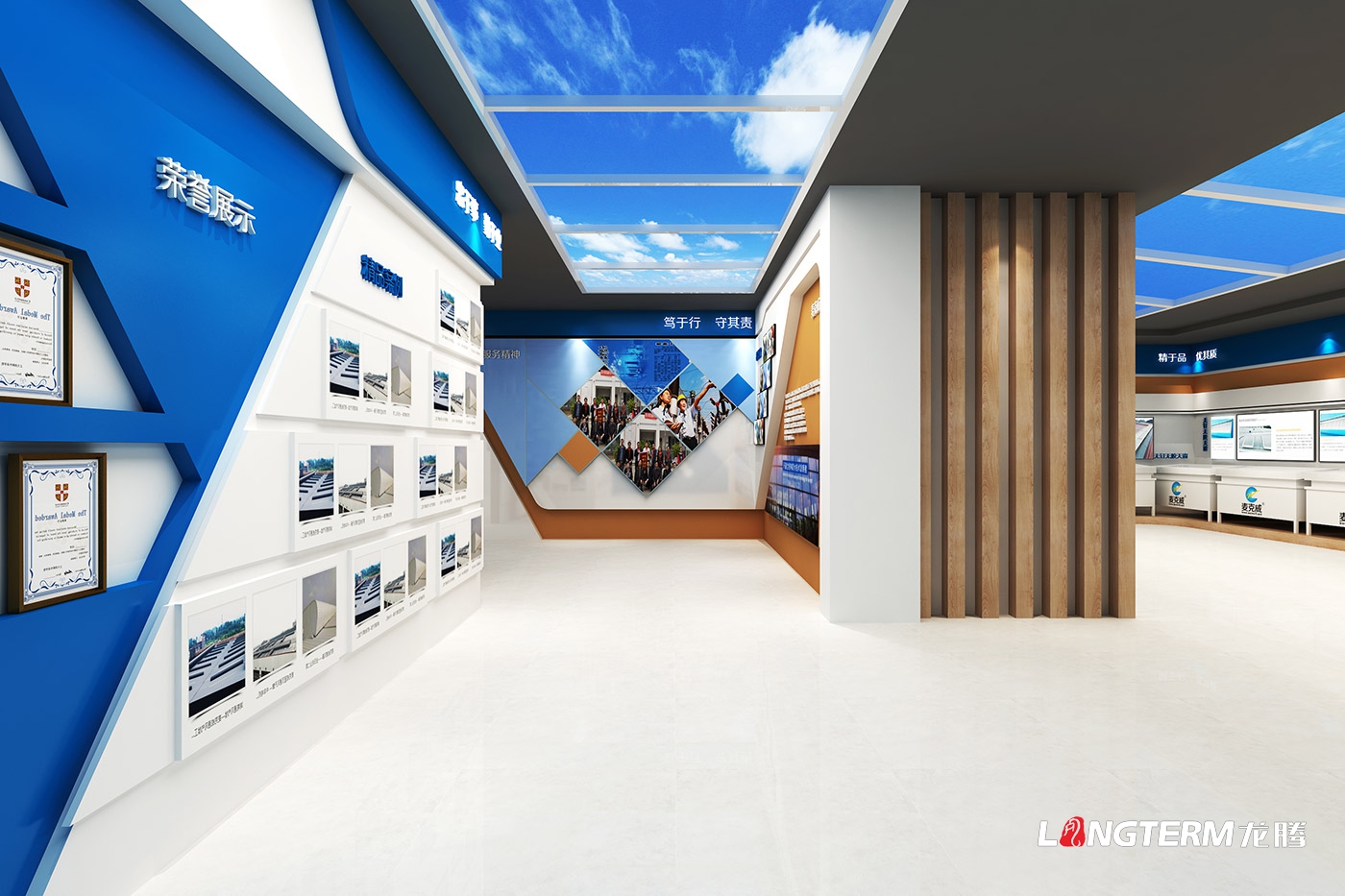四川麥克威科技有限公司產品展示廳設計
