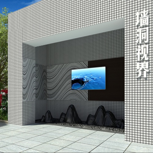 校園文化-樹德實驗中學沙河校區文化建設_?；?、導視、博物館、雕塑、文化石、分享墻、墻洞視界、云上音樂灣設計