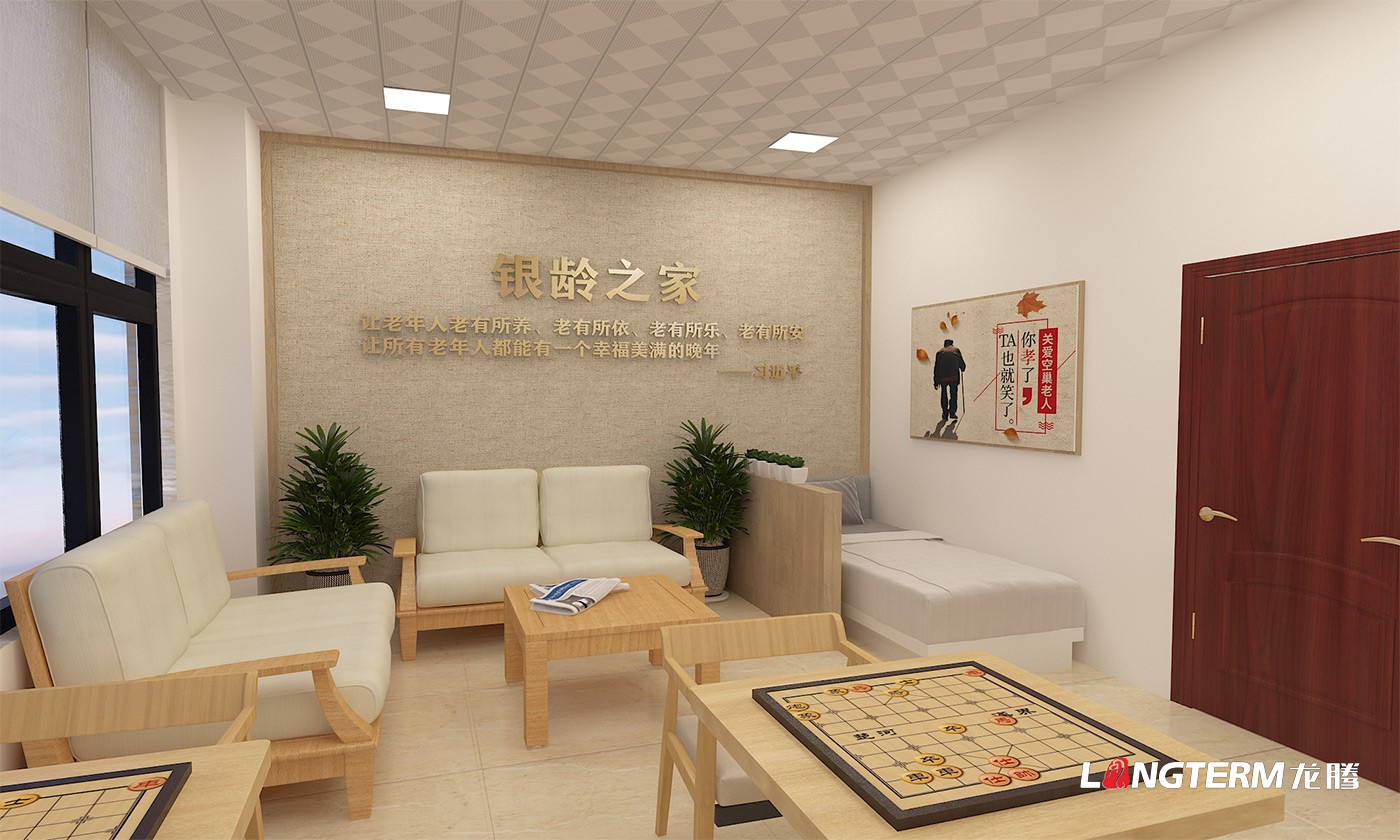 習水縣東皇鎮四坪社區黨建示范點設計效果圖_黨群服務中心黨建引領幸福和諧現代化新型社區文化建設方案