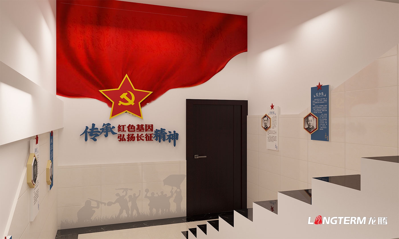 四川長征干部學院瀘州四渡赤水分院敘永校區文化建設_敘永石廂子干訓樓文化建設設計
