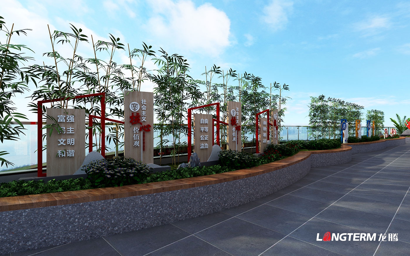 成都市城市安全與應急管理研究院黨建應急教育基地打造方案_城安院辦公樓文化建設及黨建示范打造