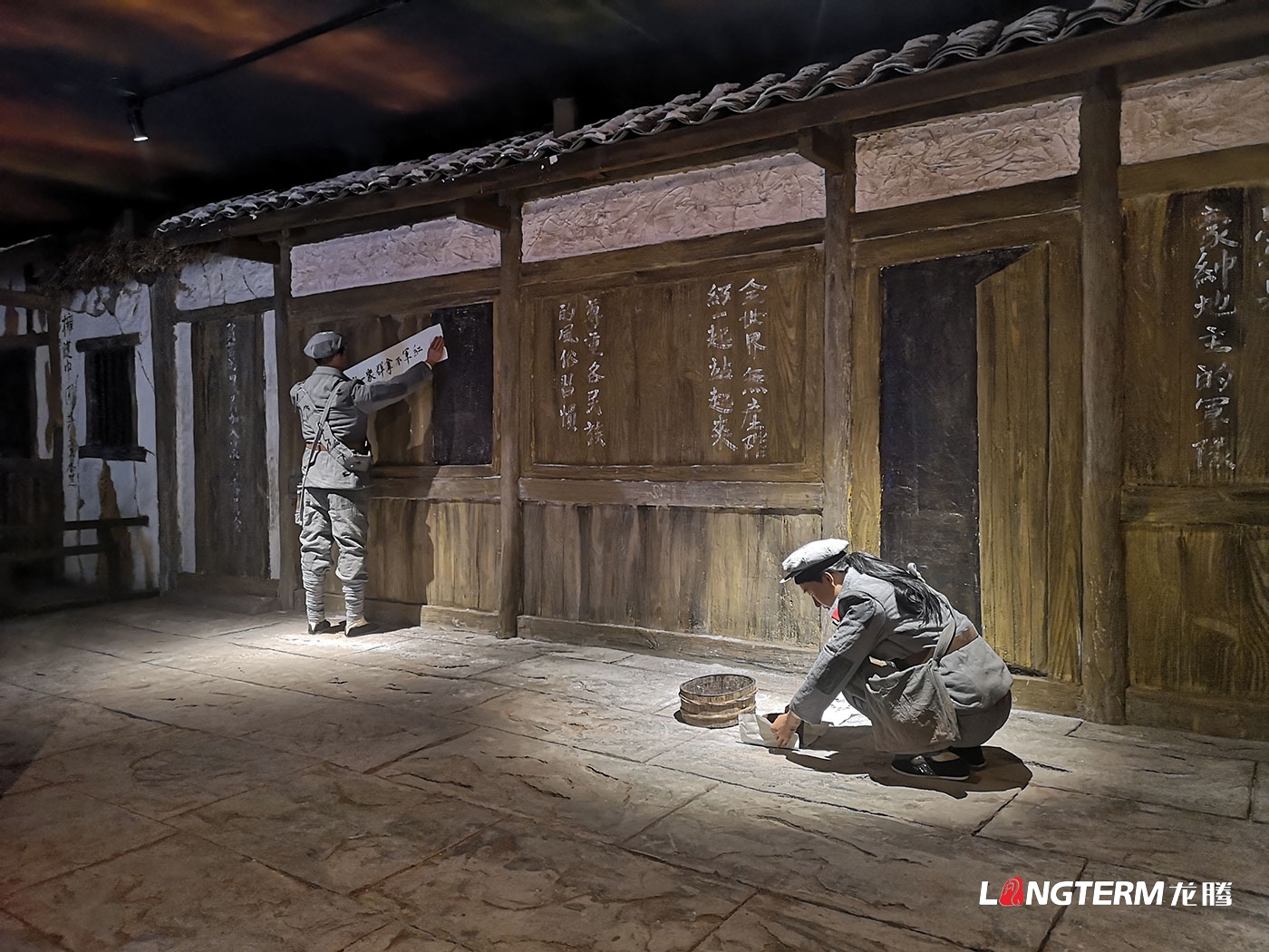石廂子紅軍衛生院主題館設計制作_敘永紅軍長征會議紀念館_開心年情景復原館_紅軍醫院陳列館