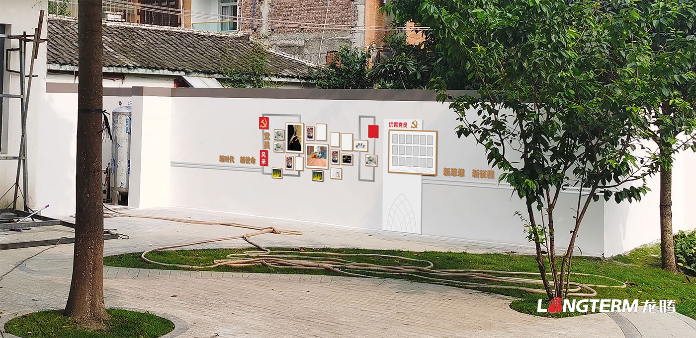 崇州農業產業功能區黨工委管委會機關文化及黨建文化氛圍營造