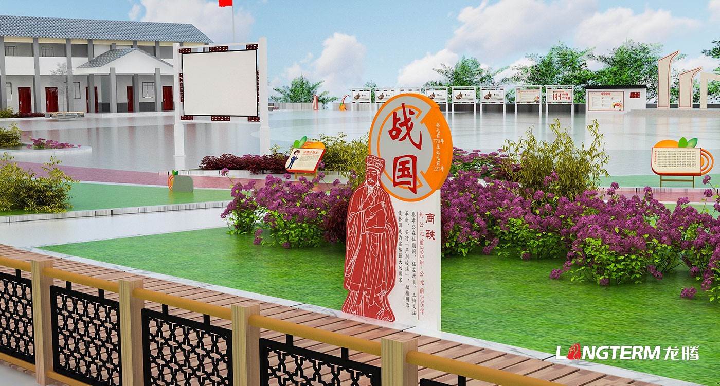 成都法治公園規劃設計公司_法治廣場策劃設計小品、雕塑、宣傳欄、文化長廊等法治景觀藝術