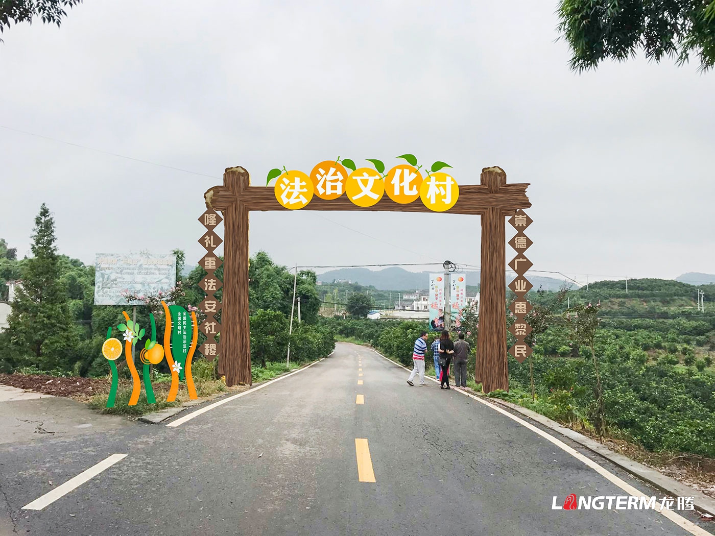 成都法治公園規劃設計公司_法治廣場策劃設計小品、雕塑、宣傳欄、文化長廊等法治景觀藝術