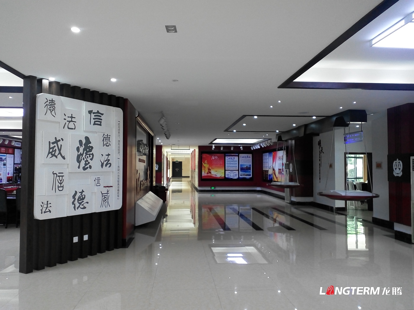 成都青少年法制教育基地打造設計公司_檢察院、法院、司法局、教育局法治教育展廳展館策劃與設計制作
