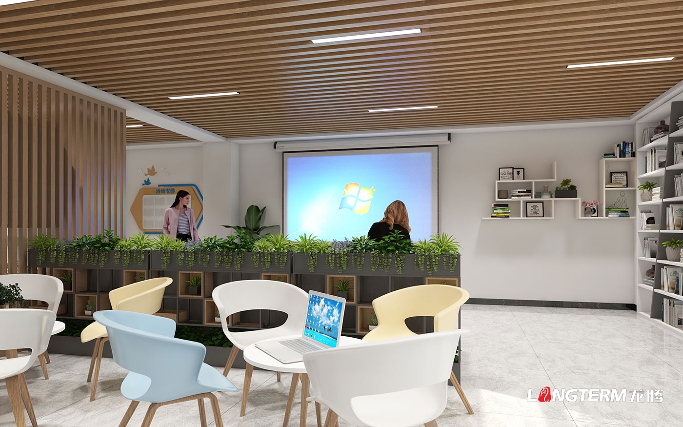 青海中信國安鋰業發展有限公司榮譽室設計、職工書屋設計方案
